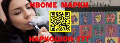 сатива Шахты