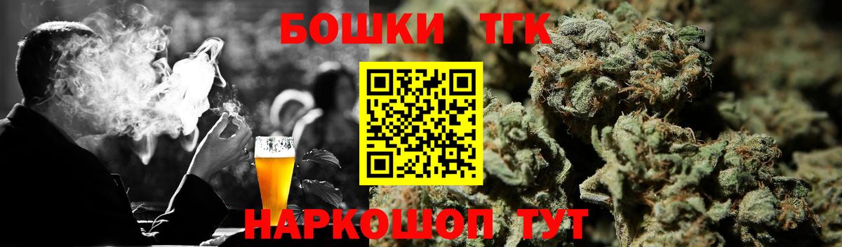 Вязники  Конопля Amnesia  Шишки марихуана OG Kush  Вход с VPN  Бошки Шишки план  Конопля VHQ 